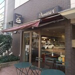 パティスリーサロン・ドゥ・テ アミティエ - 