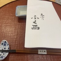 天ぷらふく西 禅と匠 - 期待が高まる。。