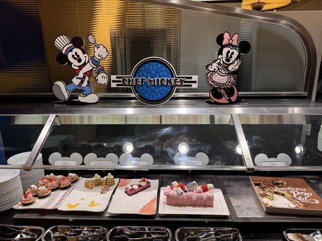 シェフ・ミッキー （CHEF MICKEY） - リゾートゲートウェイ