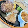 ステーキのどん 草加店