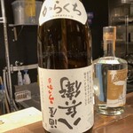 日出ずる 小金 - 