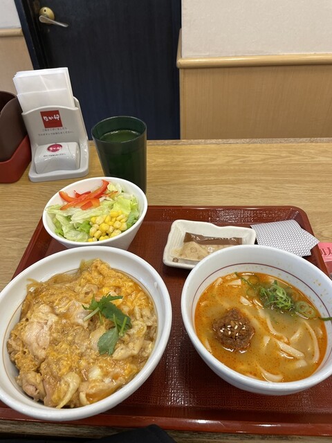 Naka U Karasuma Takatsuji Ten photo 3