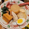 日本橋おぐ羅 - 七品おでん