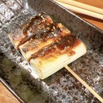 まさき - 長ねぎ