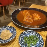 ＃ヒロキヤ恵比寿 - 