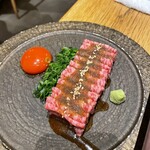 ＃ヒロキヤ恵比寿 - 