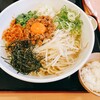 つけ麺 丸和 各務原分店