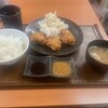 から好し 相模原鵜野森店