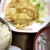 大阪王将 センター南店