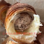 SLOW life BAKE 『乃』 - 