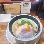 麺処 しろくろ - 