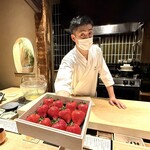 雅醸 - 【 苺　あまりん 】