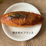 SLOW life BAKE 『乃』 - 