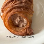 SLOW life BAKE 『乃』 - 