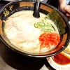 博多ラーメン 福や サンシャイン通り店