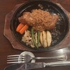 西洋料理店 もりたろう