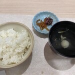 星ふるヴィレッジTENGU - 