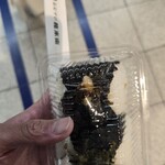 おむすび権米衛 - 料理写真: