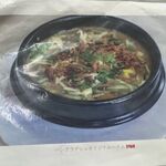 サイハン レストラン＆バー - メニュー