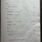 八重洲 和牛 すき焼き しゃぶしゃぶ 美月 - 