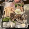 잇포우 챠야마치점 - 