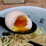千家 - 