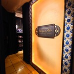 291639546 - 外観（エレベーターを降りると店の入口）