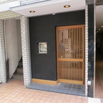 Resutorant sujikawa - お店の正面