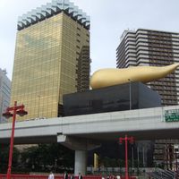 ラ・ラナリータ - 
