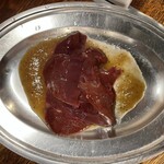 鉄-teｔｓu- - レバー