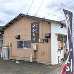 信州そばの店 十割そば - 