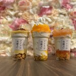 アイスは別腹 いわき店 - 