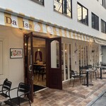 ピッツエリア エ トラットリア ダ イーサ - 