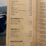 ピッツエリア エ トラットリア ダ イーサ - 