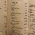 ピッツエリア エ トラットリア ダ イーサ - 