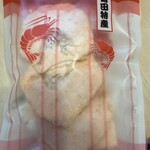 嶋田商店 - 料理写真: