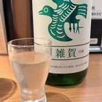 UMAMI日本酒弐番館 - 