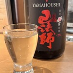 UMAMI日本酒弐番館 - 