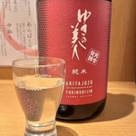 UMAMI日本酒弐番館 - 