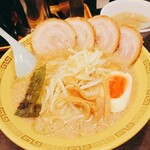 江川亭 南多摩店 - 