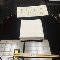 神楽坂 前田 - 