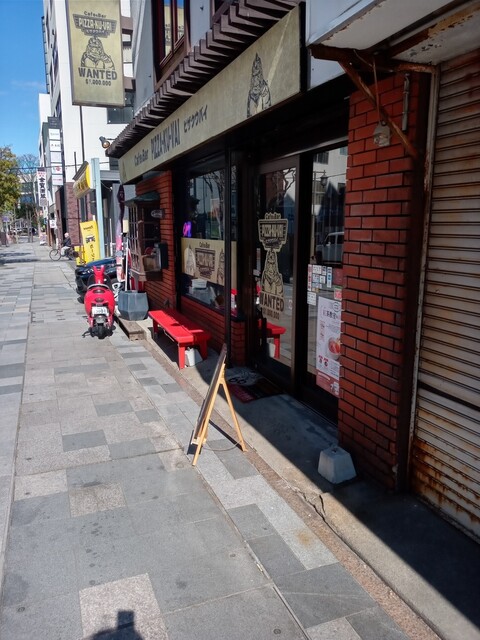 郡山駅前の本格ピザ店 PIZZA-KU-VAI &ndash; 本格イタリアンを堪能