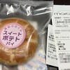 マロンド 北習志野店