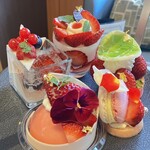 ラウンジ シーウインド - 