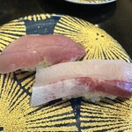 活魚廻転寿し 水天 - 