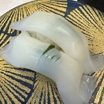 活魚廻転寿し 水天 - 