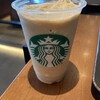 スターバックスコーヒー - 