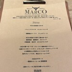 MEAT & GRILL MARCO - 