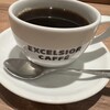 エクセルシオールカフェ 赤坂一ツ木通り店