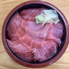 大和水産 三河島店